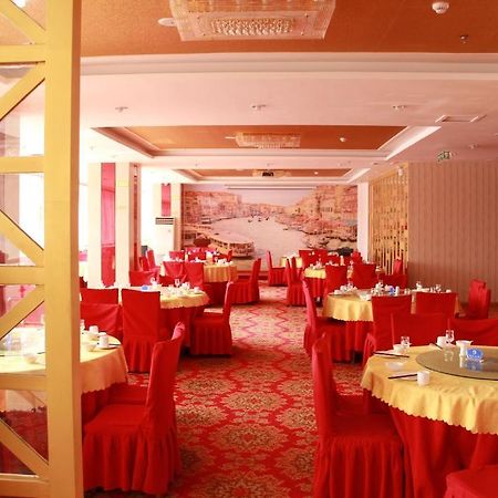 Super 8 Hotel Qingdao Railway Station Gui Zhou Road Ngoại thất bức ảnh