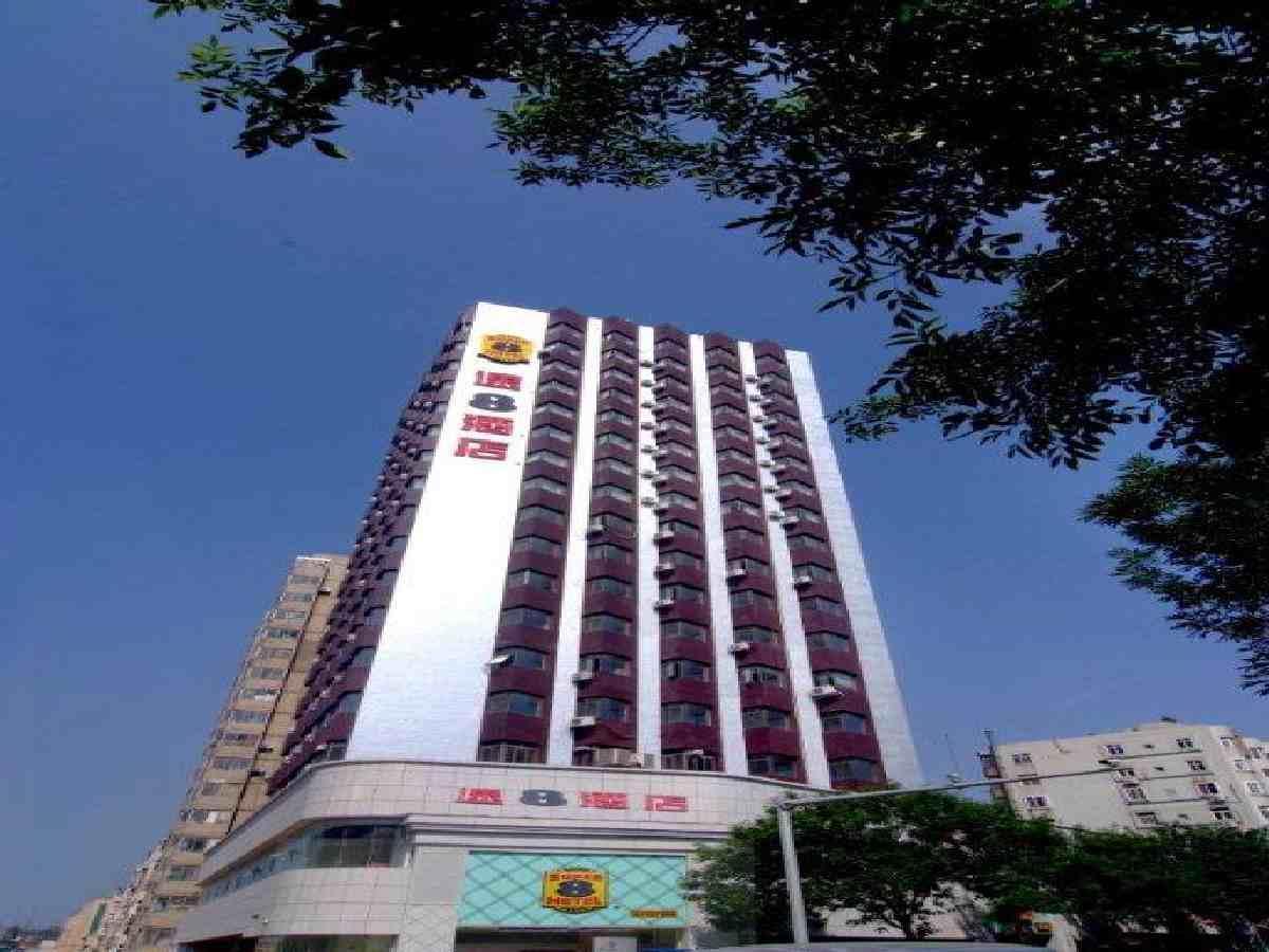 Super 8 Hotel Qingdao Railway Station Gui Zhou Road Ngoại thất bức ảnh