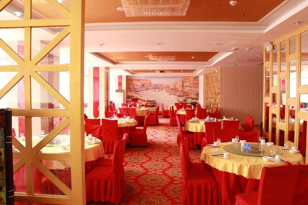 Super 8 Hotel Qingdao Railway Station Gui Zhou Road Ngoại thất bức ảnh